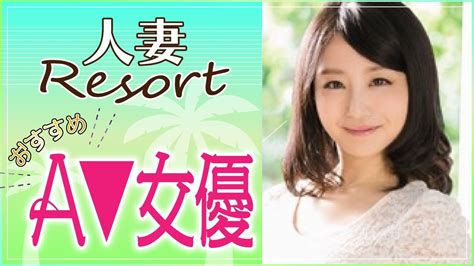 av 素人 女優|雫月心桜 – AV女優の名前が知りたい！ 本館 .